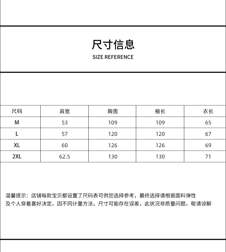 2023春秋季新款休闲男式连帽半拉链卫衣全面落肩款宽松版卫衣详情3