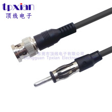 ���l��܇�����쾀 9Ƭ���\ʽ���^�DBNCͬ�S��ҕ�l�� ܇��FM�{�l��