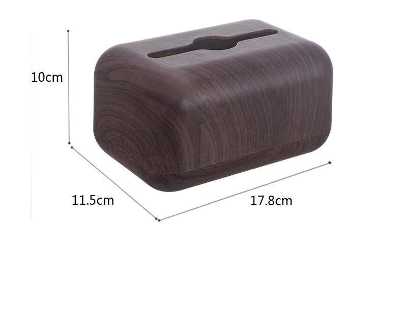 多功能收纳纸巾盒