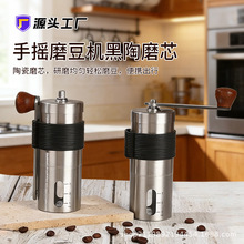 �����¿���ɫ��Яʽ��ҡ���Ȼ�304�����ĥ�����ֶ���ĥ���羳ֱ