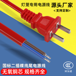 ���˃ɲ��Դ��3C�J�C���\���þ����ütɫ�ɺ����Ų��Դ���㾀β