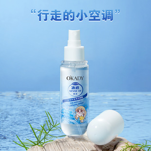�W����н���������F100ml��ˬ����ā�����aˮ�����̝��S�����l