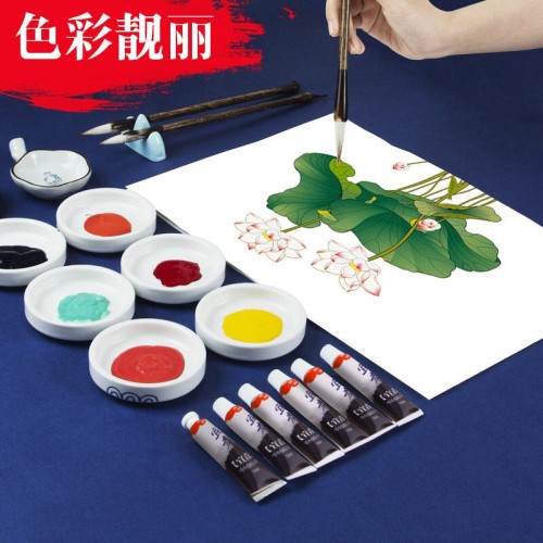 Chinese painting pigment set 24 colors meticulous ink painting landscape calligraphy white pigment 20ml large branch student Chinese painting pigment