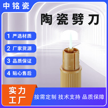 ����մ����������C�����X����䆴���ɾ��I������оƬճ�Y�͸��g