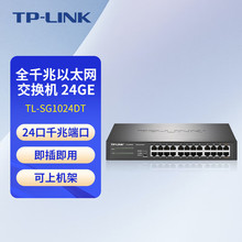 TP-LINKȫǧ��TL-SG1024DT�W�j�O��24�ڽ��Q�C�W���־���