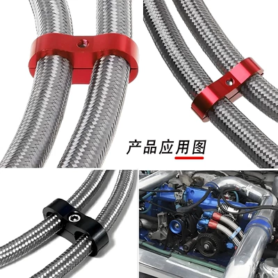 Other brake systems, Oil Hose Double-Hole Clamp Separation
