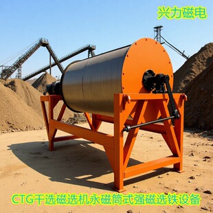CTG���xʽ���x�C����Ͳʽ�����x�F�߈������Fؚ�F�V���x�ἃ�O��