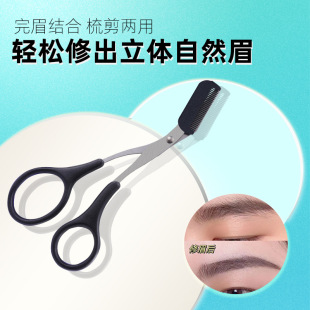 �S�ұ�y���΂�������üë����¿���W�ߎ�ü��üë������ü����