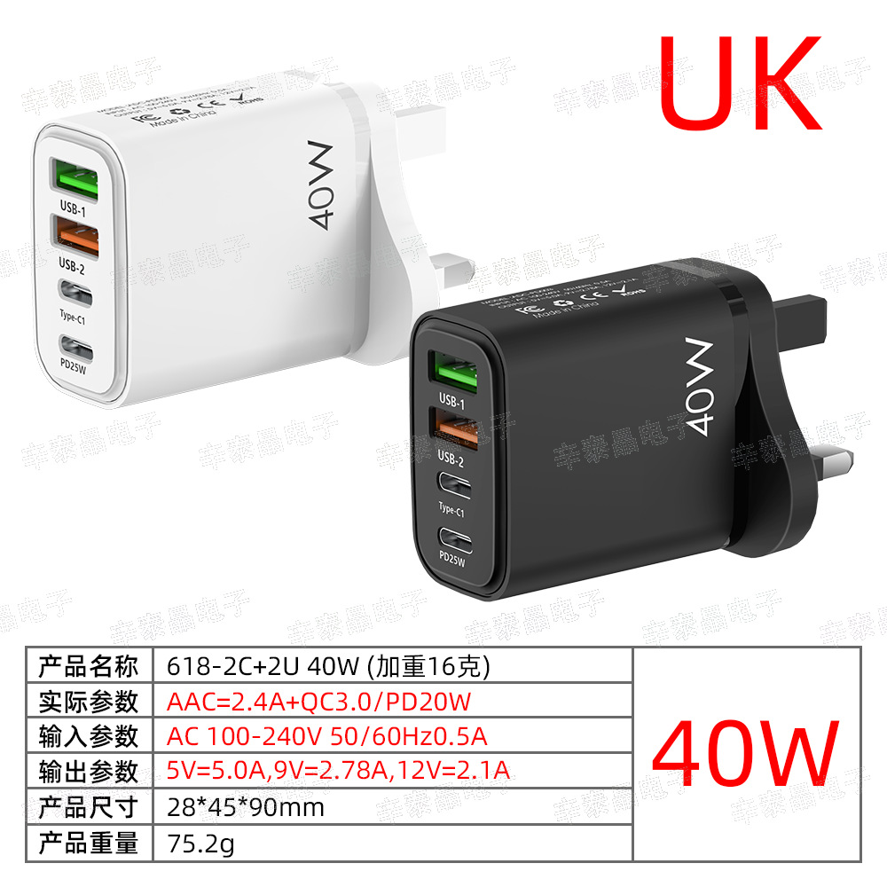 Cargador de teléfono móvil PD40W al por mayor transfronterizo QC3.0 cabezal de carga rápida 2U 2C cabezal de carga multipuerto europeo y americano