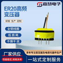 ER20���l׃�����_�P�Դ׃�����ŭh늸й�ģ늸ОV����Ҏ���Rȫ