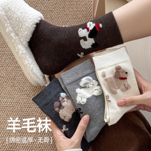 �ﶬ��ë�mŮ�ɐۿ�ֲͨ�qС����Ͳ�m���n�ٴ�Ӻ�ů�o�������m