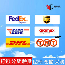 FedEx���H���f��UPS��϶ࠖ�_���߶ನ�������������DHL������