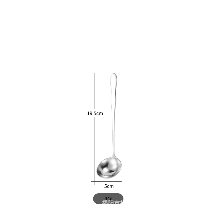 19cm 수프 껍질