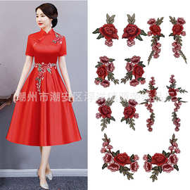 源荣绣品 电脑刺绣布贴对花 旗袍镂空贴花绣花水溶花边服装辅料