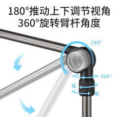 Manufacturer Wholesale Lazy Phone Stand New Tablet Desk Stand Clip Bed Headrail Overhead Lazy Stand