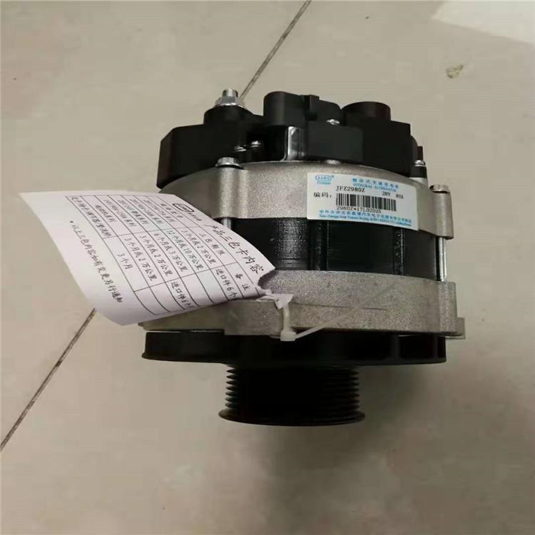 u=1989443242,1730657363&fm