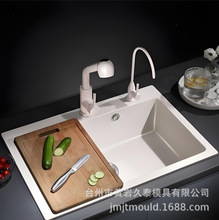 ��̩JMJTģ��/SMCˮ��ģ��/�N���þ�/�N��/ϴ���/�S��ֱ�N