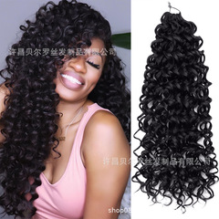 合成カーリーヘアゴーゴーカールかぎ針編みヘアかぎ針編みヘアアフロ変態カーリーヘア編組オンブル
