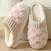 A285 pink (women's size)