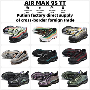 �羳���Q��a��Ь AIR Max 95 TT��|��������Ь�͹����eЬ�\��Ь