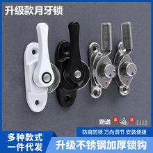 p5ԪӺXϽTiʽ乴p򴰑i