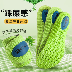 PU���ݚ�|�\��Ь�|�ļ���Ů�ߏ��p������͸�ⱬ��Ь�|���l