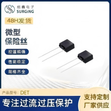 ������ε�������˿ DET 1A-15A 250VAC 300VAC 350VAC ���н�