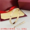 Four Diamond-Rose Gold [Wide Edition] Gift screwdriver