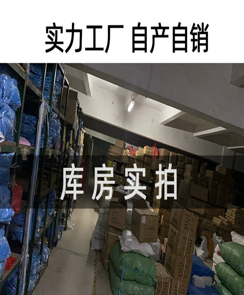 详情页2.jpg