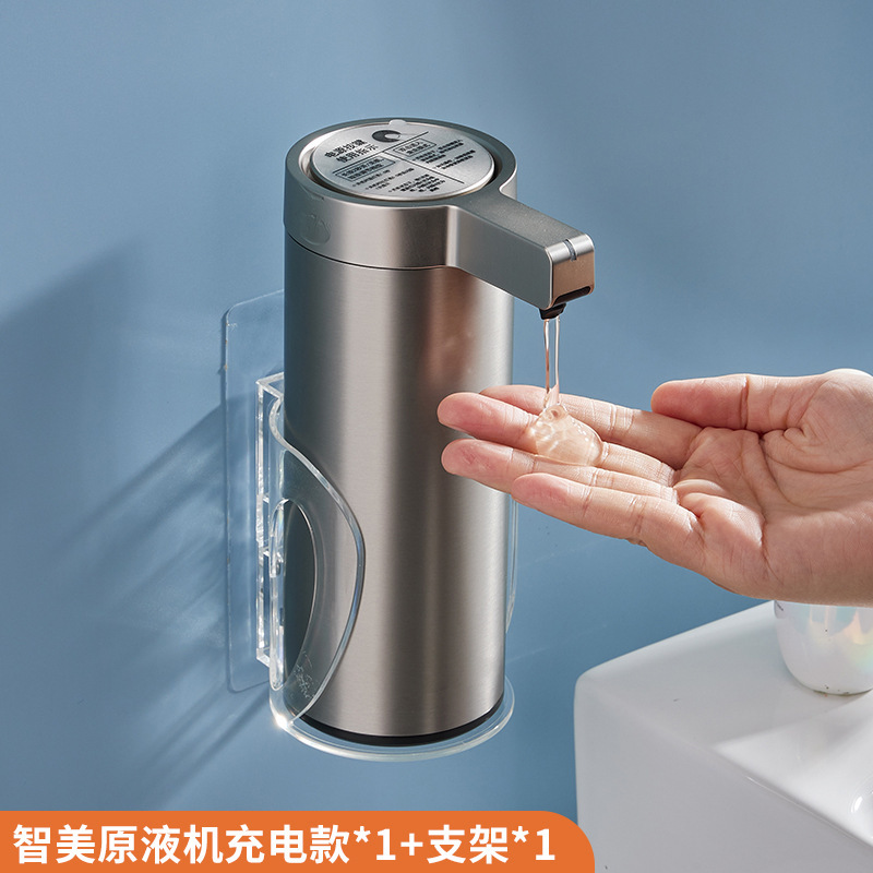 洗浄機自動センサー厨房出手洗い機電動泡入浴剤石鹸ディスペンサー|undefined