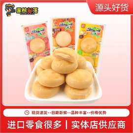韩国进口食品 客唻美奶酪鳕鱼饼 便利店热卖即食网红肉类零食36g