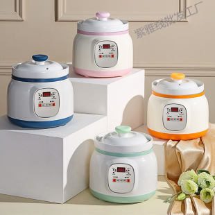 Electric Stew Pot, Fully Automatic Soup Casserole, Baby Porridge Pot, Food Supplement Pot, Porridge Cooking Pot, Wholesale Household