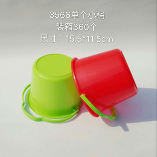 �S��3566�R��ɳ��ͰˮͰ��ͯ����Ͱɳ����ˮ�����ѩ�����