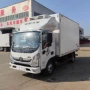 福田保鲜冷藏冻货冷藏车