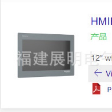 XS8C4A4PCP20    传感器  施耐德