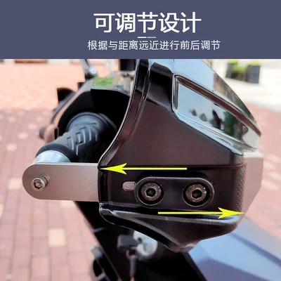 Guard Cover Uy125Afr No. 9: Motorcycle front windshield