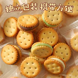 月饼;传统糕点;软糖