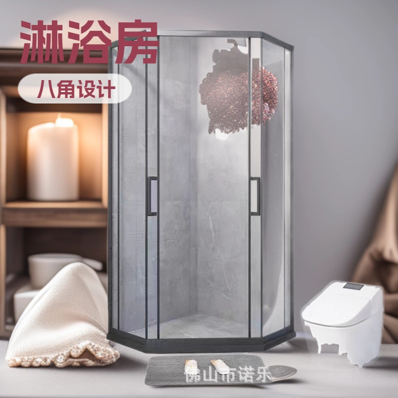 家用方形T字形整体淋浴房一门两用干湿分离家用酒店别墅丁字型卫