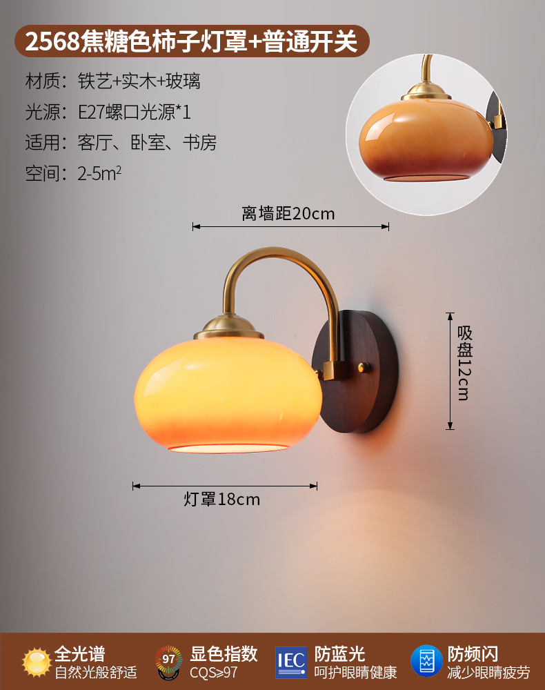 Обычный стиль-карамельный цвет