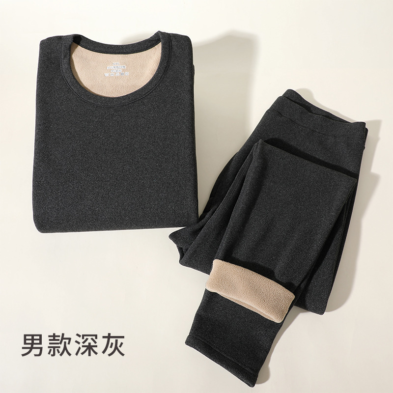 奥粒绒秋冬季保暖圆领内衣套装羊羔绒秋衣秋裤套装冬季情侣保暖衣|undefined