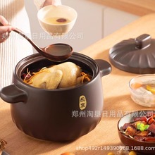 �K�����մ��� 4.5���B���Ҙ���ϵ����������Ҝ����ռ���TB45A1