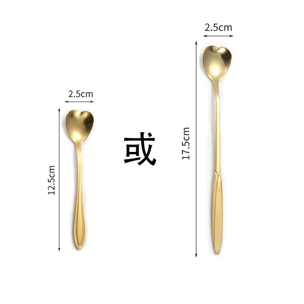 Heart spoon (golden)
