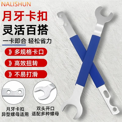 double-ended camshaft support – Repair kit