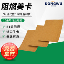 F^Vȼ 180-400gȼ baSҼ