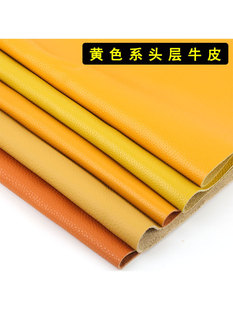 Ƥ���^��ţƤƤ���Sɫ��֦�yƤɳ�lܛ��ܛ����܇�������|Ƥ��