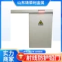 医院口腔射线手术室铅门
