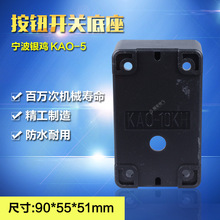 KA0-5Mo KA0-10KHˮoך  KAO-5ưo_P⚤