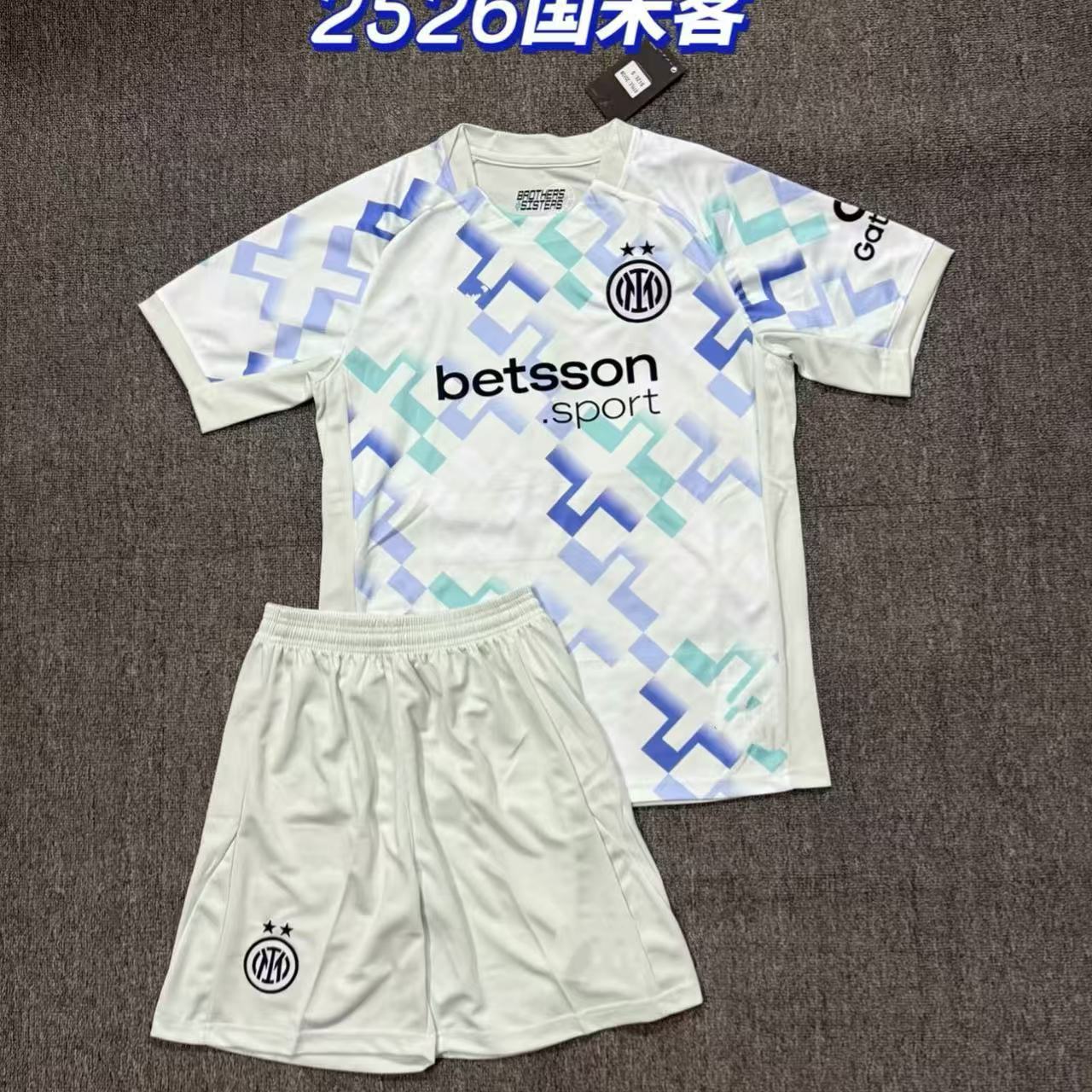 2526 equipación de visitante del Inter de Milán