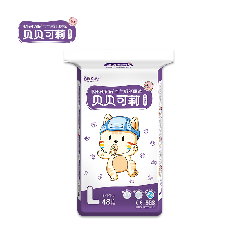 L 사이즈 공기 감지 기저귀