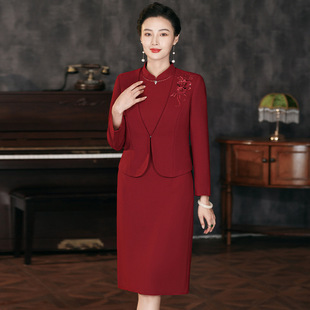 New Mother Wedding Dress suit 2024 Autumn Middle-aged and Elderly plus size Two-piece High-end Elegant Mother-in-law Dress